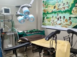 Operation Theatre