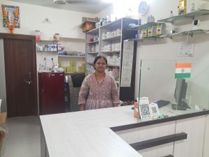 Pharmacy